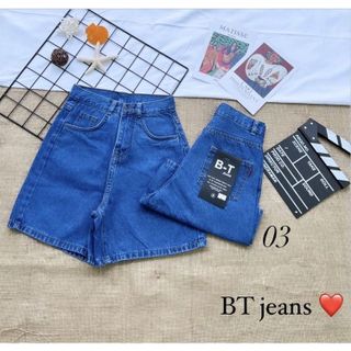 No. 5 - Quần Short Jean Thời Trang Lưng Thun BT Fashion - 5