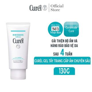 No. 4 - Curél Intensive Moisture Care Makeup Cleansing Gel - 3