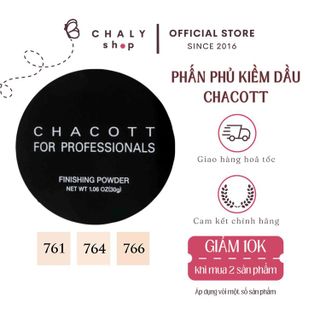 No. 7 - Chacott For Professionals Finishing Powder - 3