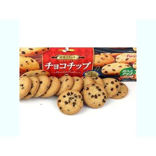 No. 3 - Bánh Chocolate Chip Cookie của Furuta - 4