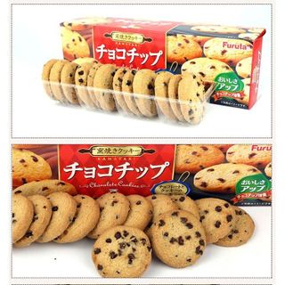 No. 3 - Bánh Chocolate Chip Cookie của Furuta - 5