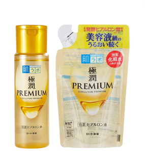 No. 1 - Hada Labo Gokujyun Premium Lotion - 4