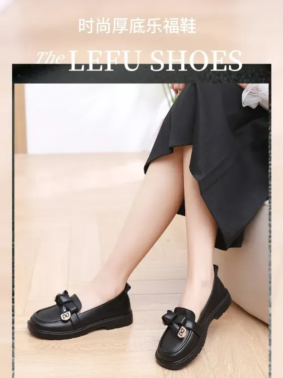 No. 6 - Giày Loafer Nữ Style Hàn Quốc - 1
