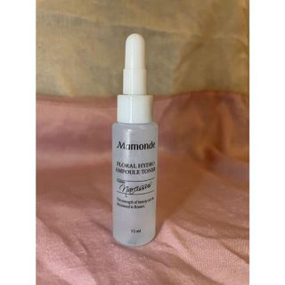 No. 7 - Mamonde Floral Hydro Ampoule Toner - 5