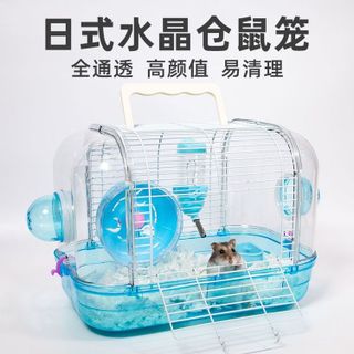 No. 4 - Lồng Hamster Jolly Crystal Castle - 4