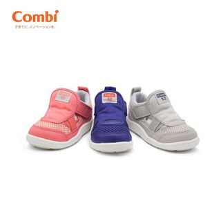 No. 3 - Giày Cho Bé Combi Stability/Mobility C01 - 4