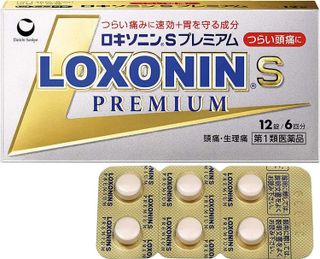 No. 7 - Loxonin S Premium - 5