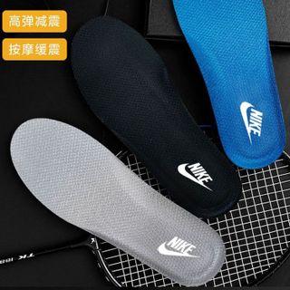 No. 3 - Miếng Lót Giày Nike Zoom - 4