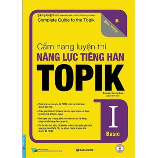 No. 8 - TOPIK - Thi Năng Lực Tiếng Hàn - 2