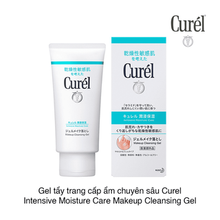 No. 4 - Curél Intensive Moisture Care Makeup Cleansing Gel - 4