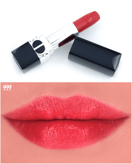 No. 2 - Rouge Dior Colored Lip Balm - 5