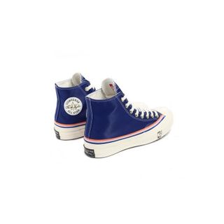 No. 2 - Converse Chuck 1970s Breaking Down Barriers - 4