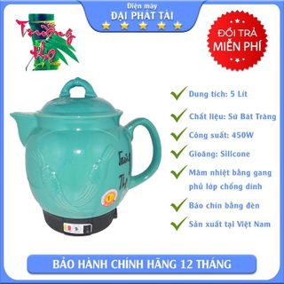 No. 2 - Ấm Sắc Thuốc Trường Thọ BA – 1188 - 3