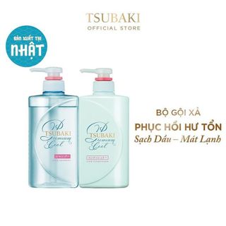 No. 4 - Dầu Gội Tsubaki Premium Cool Sạch Sâu, Mát Lạnh - 3