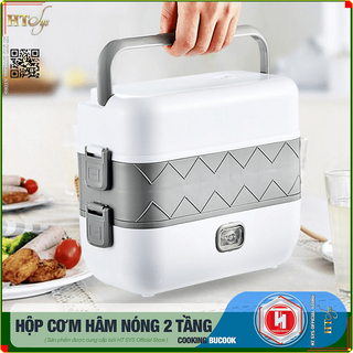 No. 8 - Hộp Cơm Cắm Điện DFH-C02 - 1