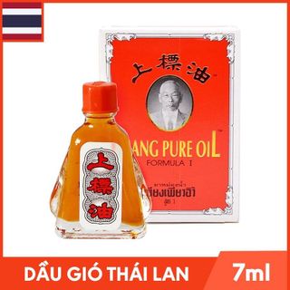 No. 7 - Dầu Gió Đỏ Siang Pure Oil F1 Hiệu Ông Già - 1