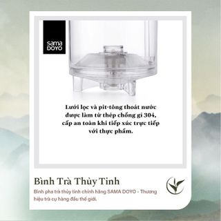 No. 5 - Bình Trà Thủy Tinh Samadoyo A12 - 4