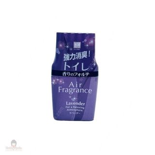 No. 2 - Dung Dịch Khử Mùi Air Fragrance - 3