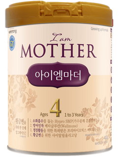 No. 2 - Sữa Bột Namyang I Am Mother Mom - 5