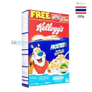 No. 1 - Ngũ Cốc Cereal Ăn Sáng Kellogg's Frosties - 4