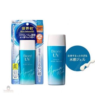 No. 8 - Biore UV Aqua Rich Watery Gel SPF50+ PA++++ - 2