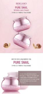No. 7 - Kem Ốc Sên Hỗ Trợ Chống Nếp Nhăn Pure Snail Pink - 3