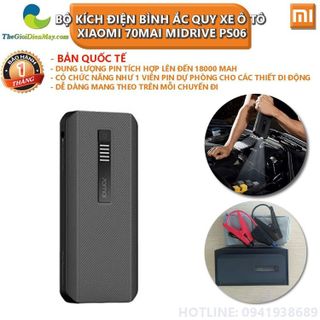 No. 2 - Bộ Kích Bình Xe Hơi 70mai MidrivePS06 - 2