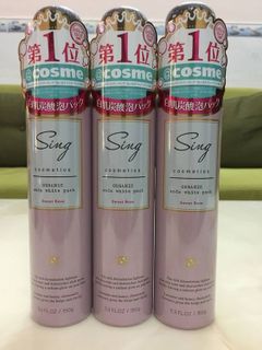 Top 8 Mặt Nạ Sủi Bọt Cho Làn Da Sạch Và Sáng- 4