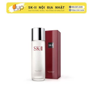 No. 3 - SK-II Facial Treatment Clear Lotion 30ml - 6