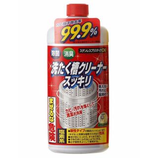 Top 8 Bột Vệ Sinh Máy Giặt Tốt Nhất Hiện Nay- 3