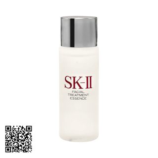 No. 1 - SK-II Facial Treatment Essence - 5