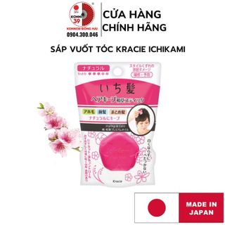 No. 7 - Sáp Vuốt Tóc Ichikami - 5