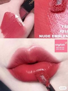 No. 8 - Son Môi Tatouage Couture Velvet Cream#216 Nude Emblem - 3