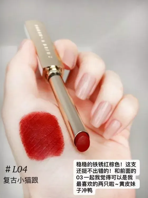 No. 3 - Son Môi Rouge Intense Velvet Slim Lipstick - 4