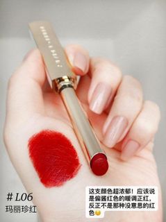No. 3 - Son Môi Rouge Intense Velvet Slim Lipstick - 2