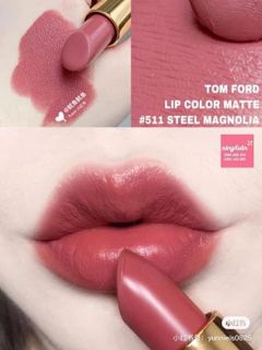 No. 1 - Lip Color Matte 511 - Steel Magnolia - 5