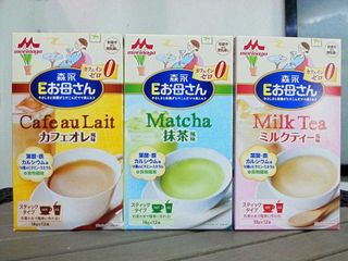 Top 7 Sữa Bầu Tốt Nhất Cho Mẹ Và Bé - Sữa Bầu Nào Vào Con Không Vào Mẹ?- 4