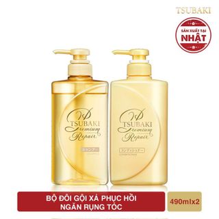 No. 4 - Dầu Gội Phục Hồi TSUBAKI Premium Repair - 5