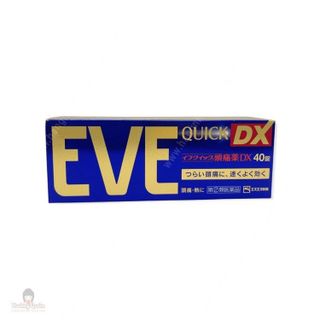 No. 4 - Eve Quick DX - 2
