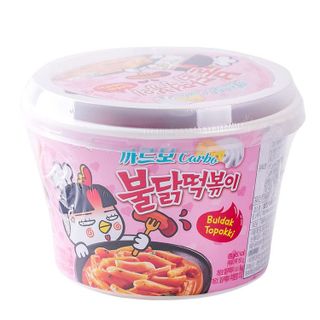 Top 8 Tokbokki Ăn Liền Ngon Nhất Hiện Nay- 3