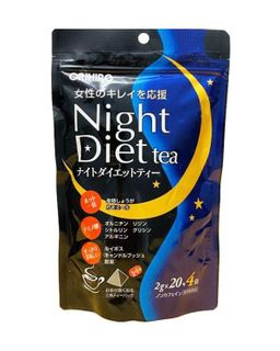 No. 1 - Trà Giảm Cân Orihiro Night Diet Tea - 5