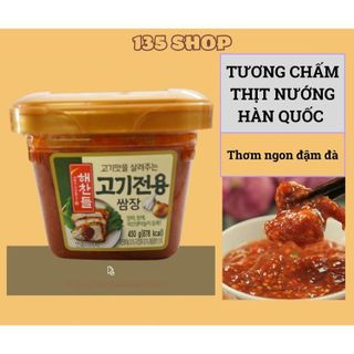 Top 8 Nước Chấm Thịt Nướng Ngon Nhất Năm 2023- 4