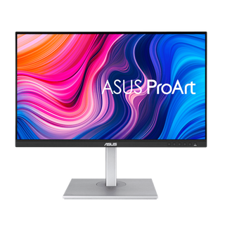 Top 8 Màn Hình ASUS Tốt Nhất Năm 2023- 5