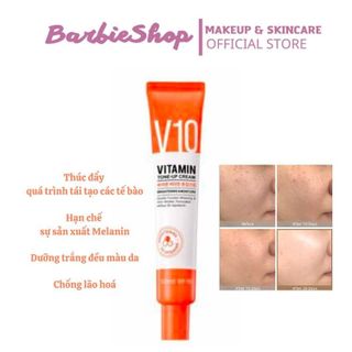 No. 5 - V10 Vitamin Tone-Up Cream - 2