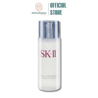 No. 3 - SK-II Facial Treatment Clear Lotion 30ml - 4