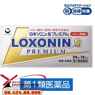 No. 7 - Loxonin S Premium - 4