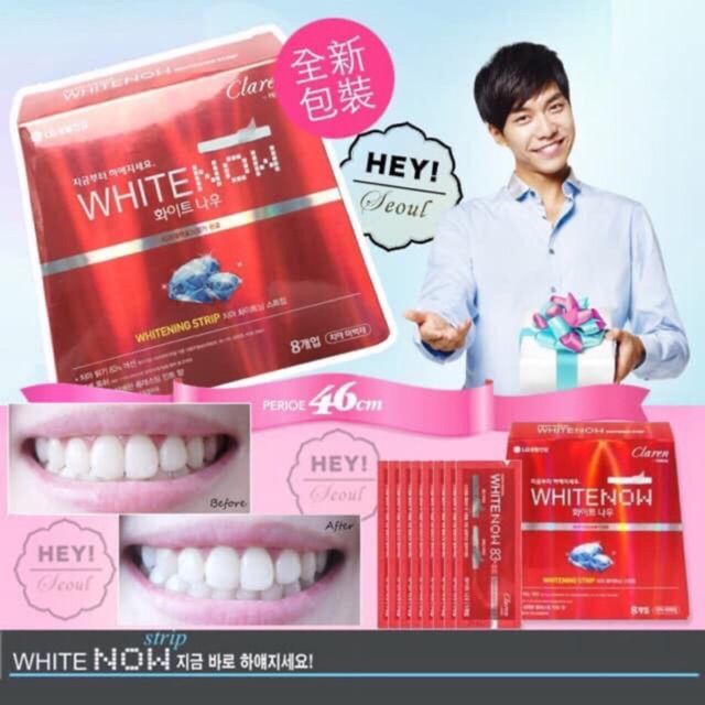 No. 9 - Miếng Dán Trắng Răng LG Claren White Now - 2