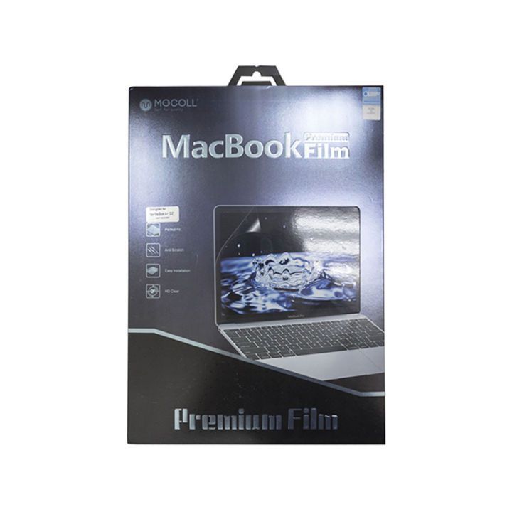 No. 2 - Dán Màn Hình Mocoll Premium Film Cho Dòng Macbook - 1