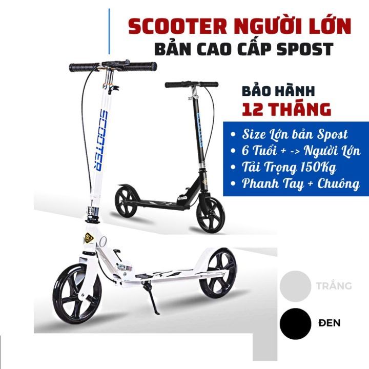 No. 4 - Xe Trượt ScooterKM988 - 3