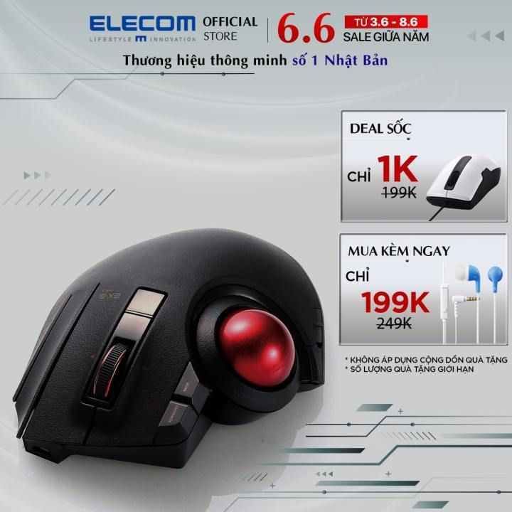 No. 4 - Chuột Không Dây Trackball ElecomM-DT1URBK - 3